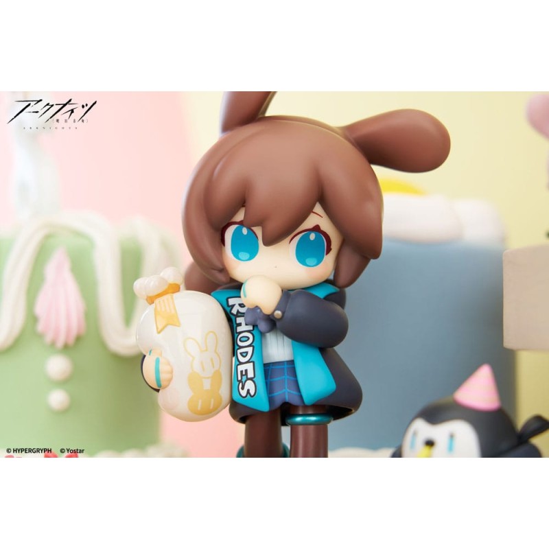 Arknights Would You Like A Dessert? Mini Series PVC Statue Amiya Ver. 2 11 cm | 6971995422426