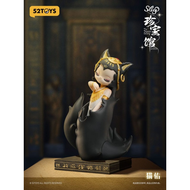 Sleep Blind Box Figures Assortment The Treasure Gallery 10 cm (8) | 6958985015813