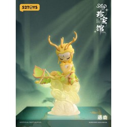 Sleep Blind Box Figures Assortment The Treasure Gallery 10 cm (8) | 6958985015813