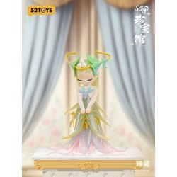 Sleep assortiment figurines Blind Box The Treasure Gallery 10 cm (8) | 6958985015813