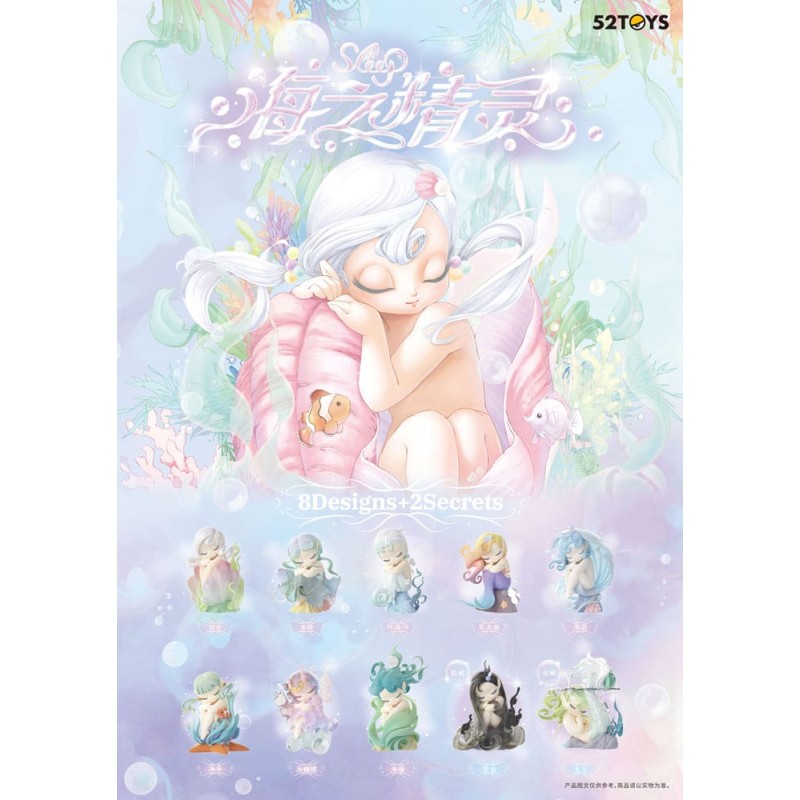 Sleep Blind Box Figures Assortment Sea Elves 7 cm (8) | 6958985021296