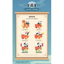 Panda Roll Blind Box Figures Assortment Dragon Boat Racing 10 cm (4) | 6958985025935