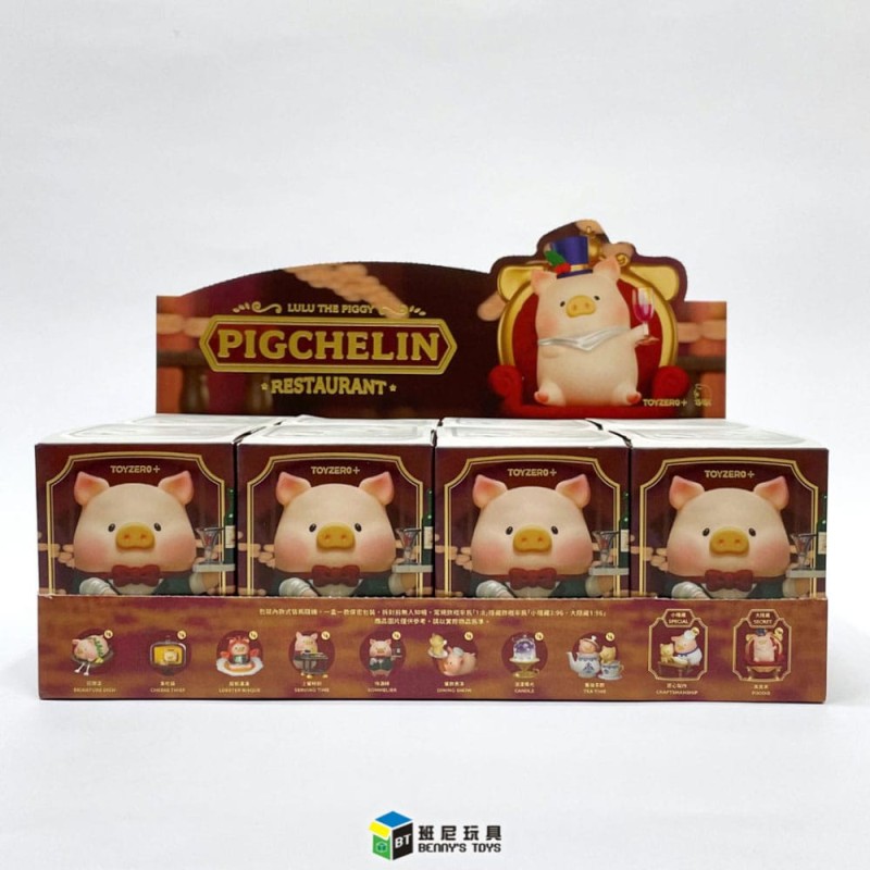 Lulu Blind Box Figures Assortment The Pigchelin Restaurant 5 cm (8) | 6972607332775