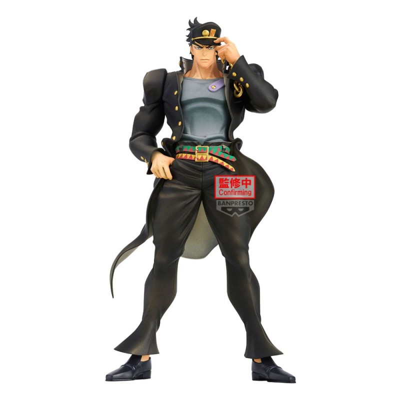 JoJo's Bizarre Adventure: Stardust Crusaders statuette PVC Mometria Jotaro Kujo 22 cm | 4983164296112