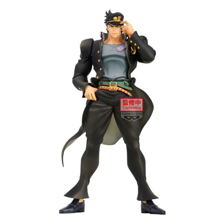 JoJo's Bizarre Adventure: Stardust Crusaders statuette PVC Mometria Jotaro Kujo 22 cm | 4983164296112