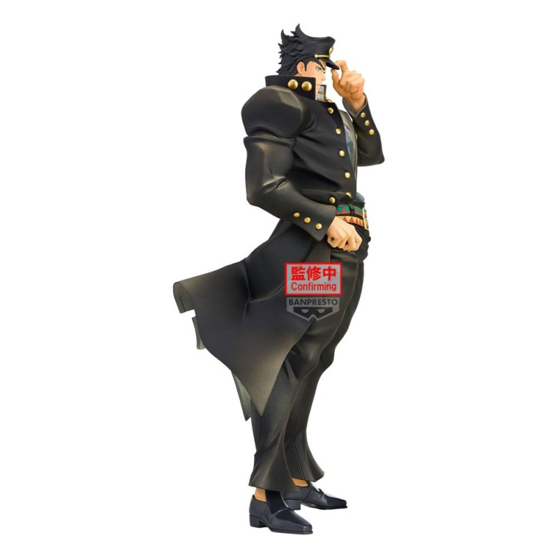 JoJo's Bizarre Adventure: Stardust Crusaders statuette PVC Mometria Jotaro Kujo 22 cm | 4983164296112