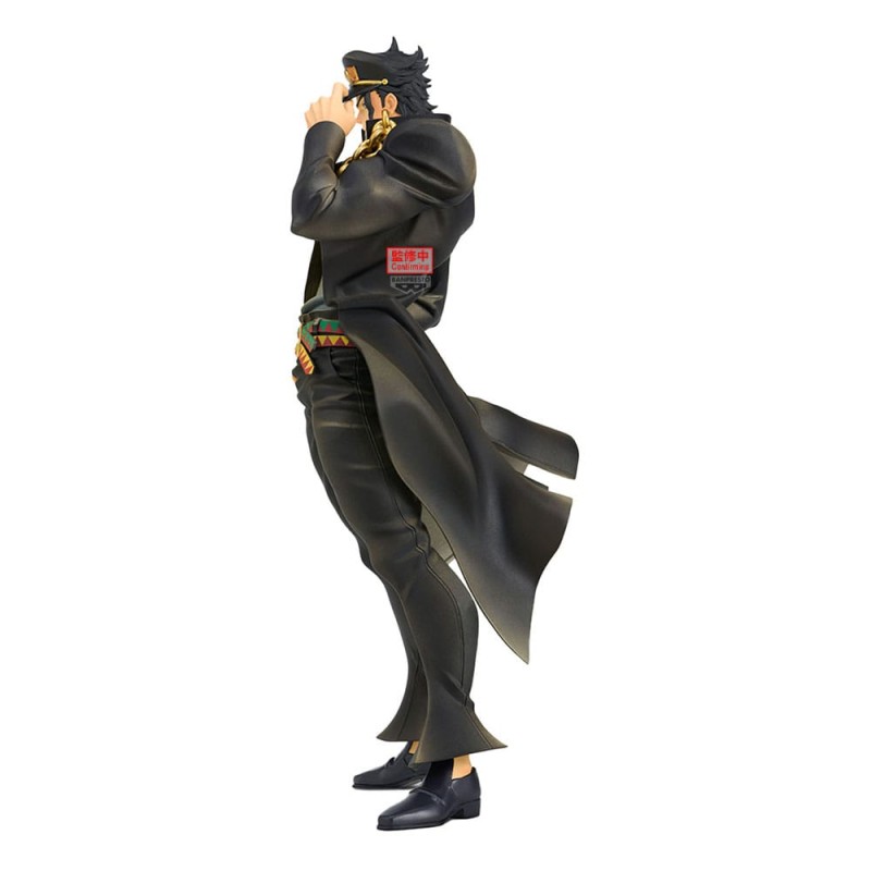 JoJo's Bizarre Adventure: Stardust Crusaders statuette PVC Mometria Jotaro Kujo 22 cm | 4983164296112