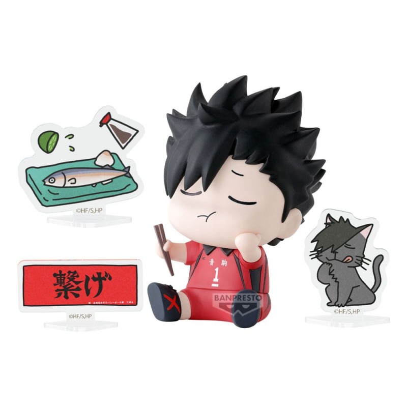 Haikyu!! Collection Box Mini Figures 6 cm Display (8) | 4983164296525