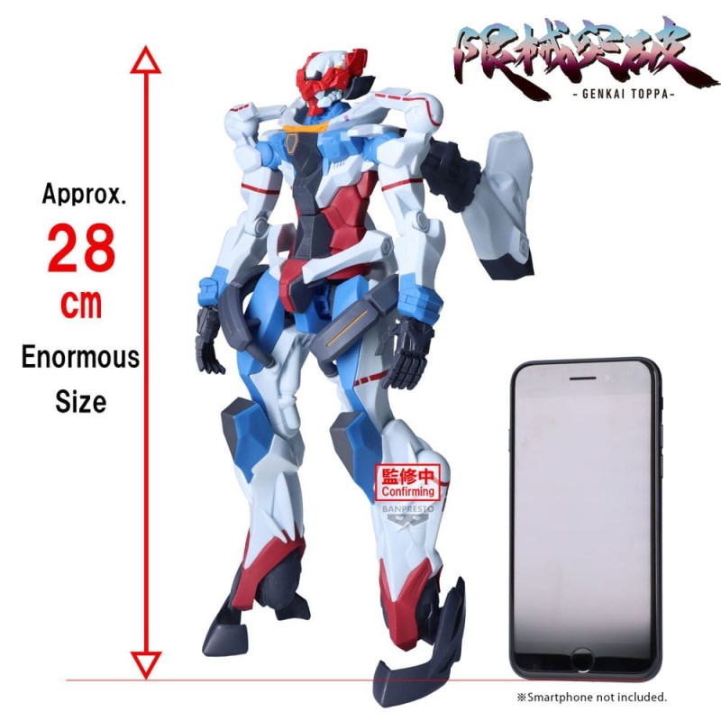 Mobile Suit Gundam GQuuuuuuX statuette PVC Genkai Toppa GQuuuuuuX (Before Activating Omega Psycommu) 28 cm | 4983164297058