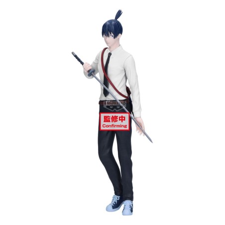 Chainsaw Man - The Movie: Reze Arc statuette PVC Vibration Stars Aki Hayakawa 22 cm | 4983164297416