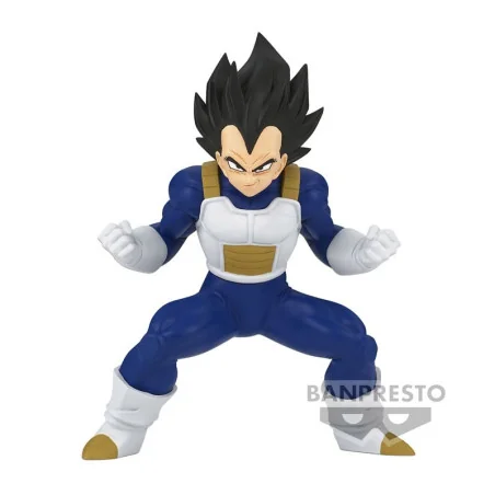 Dragon Ball Z Chosenshiretsuden Vegeta PVC Figure 12 cm | 4983164193800