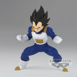 Dragon Ball Z Chosenshiretsuden Vegeta PVC Figure 12 cm | 4983164193800