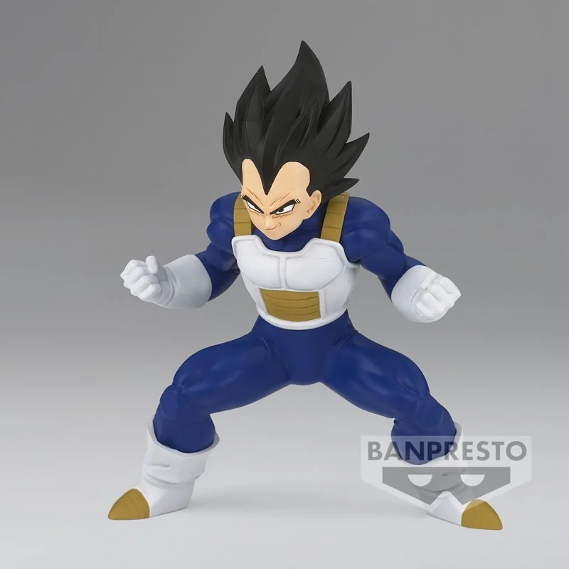 Dragon Ball Z Chosenshiretsuden Vegeta PVC Figuur 12 cm | 4983164193800