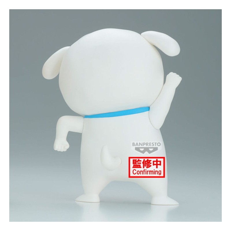 Crayon Shinchan statuette PVC Cosplay Shiro Shinchan 11 cm | 4983164299281