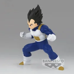 Dragon Ball Z Chosenshiretsuden Vegeta PVC Figure 12 cm | 4983164193800