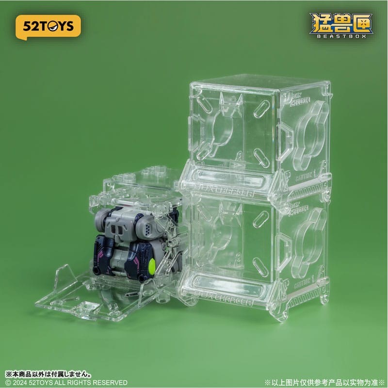 Beastbox Figure Cubes BB-67 Dummy (Koala) 8 cm | 6958985014984