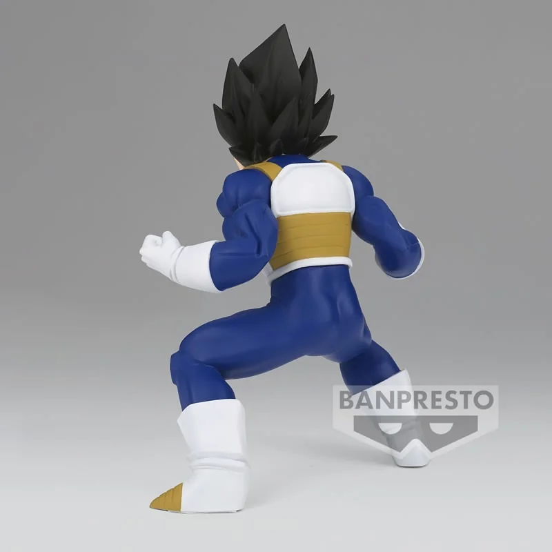 Dragon Ball Z Chosenshiretsuden Vegeta PVC Figuur 12 cm | 4983164193800