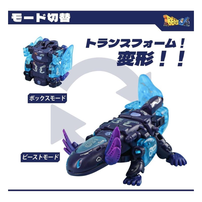 Beastbox Figure Cubes BB-63AC Wandering Star (Axolotl) 10 cm | 6958985025140