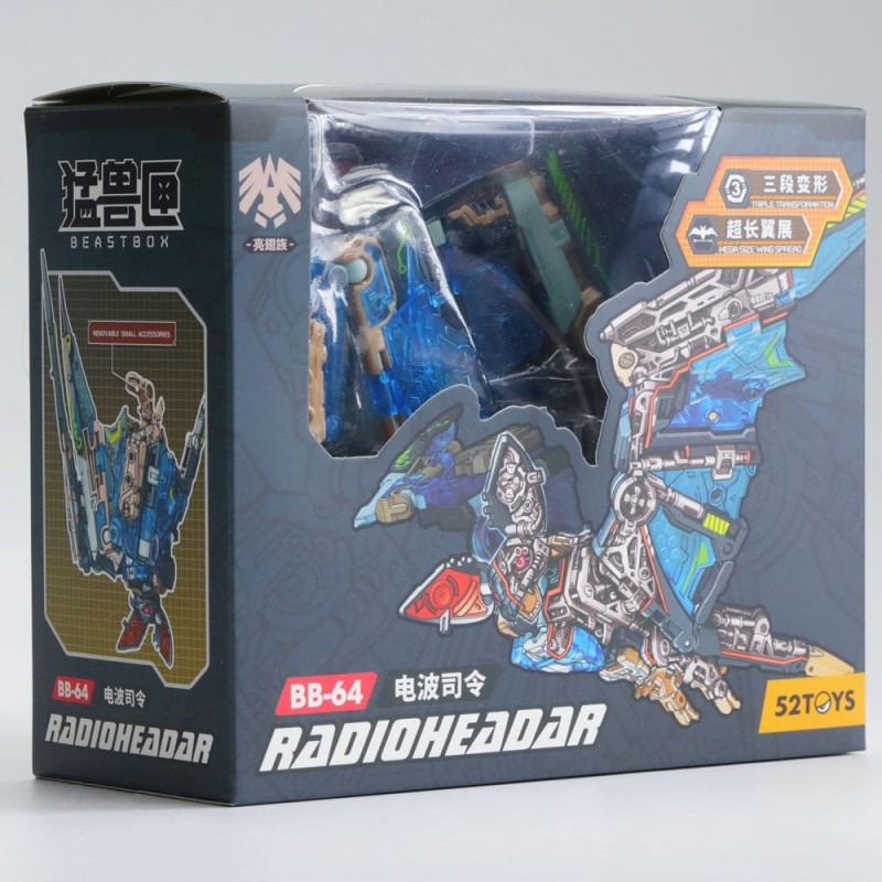 Beastbox Figure Cubes BB-64 Radioheadar (Bat) 31 cm | 6958985025300