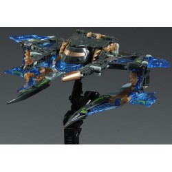 Beastbox Figure Cubes BB-64 Radioheadar (Bat) 31 cm | 6958985025300