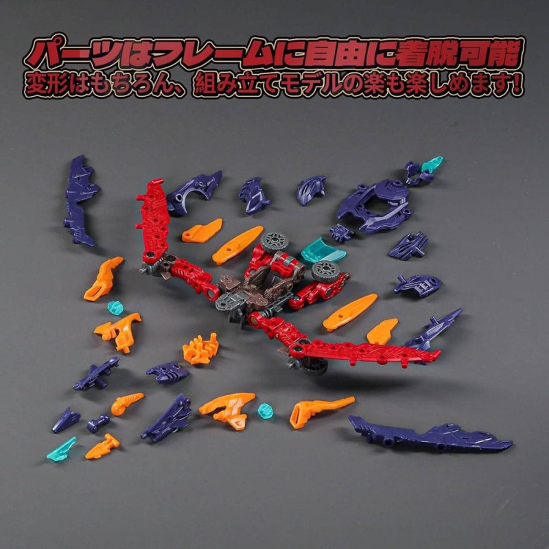 Beastbox Figure BD-10 Drive Pterano 11 cm | 6958985025485