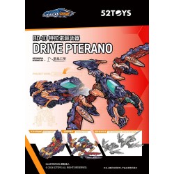 Beastbox Figure BD-10 Drive Pterano 11 cm | 6958985025485