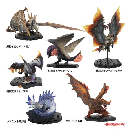 Monster Hunter Assortment Figure Builder trading figures 10 - 15 cm Standard Model Plus Vol. 26 (6) | 4976219130332