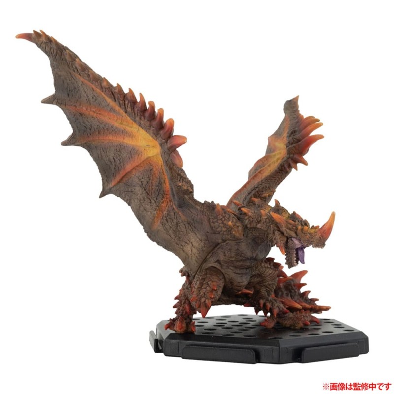 Monster Hunter Assortment Figure Builder trading figures 10 - 15 cm Standard Model Plus Vol. 26 (6) | 4976219130332
