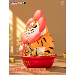 I Am Not Fat Tiger Statue 1/7 Alexander the Tiger Rich Flower 20 cm | 6972407218231