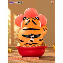 I Am Not Fat Tiger Statue 1/7 Alexander the Tiger Rich Flower 20 cm | 6972407218231