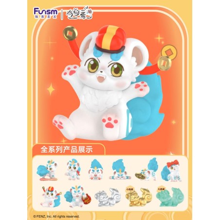 Fabulous Beasts Respond To Every Pray Series Mini Figures 11 cm Display (9) | 6972940553042