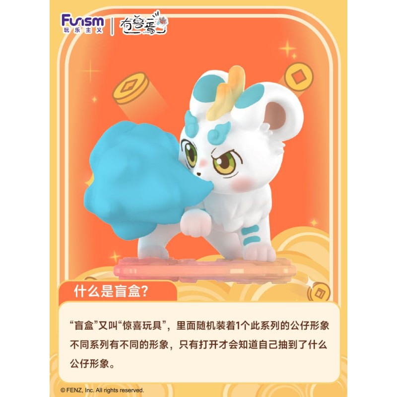 Fabulous Beasts Respond To Every Pray Series Mini Figures 11 cm Display (9) | 6972940553042