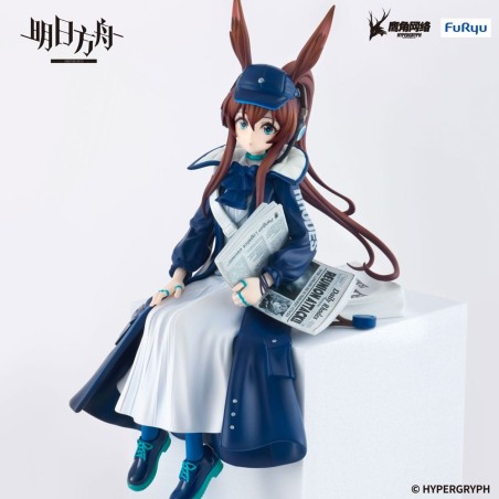 Arknights  statuette PVC Noodle Stopper Amiya Newsgirl Ver. 16 cm  | 4571623502951