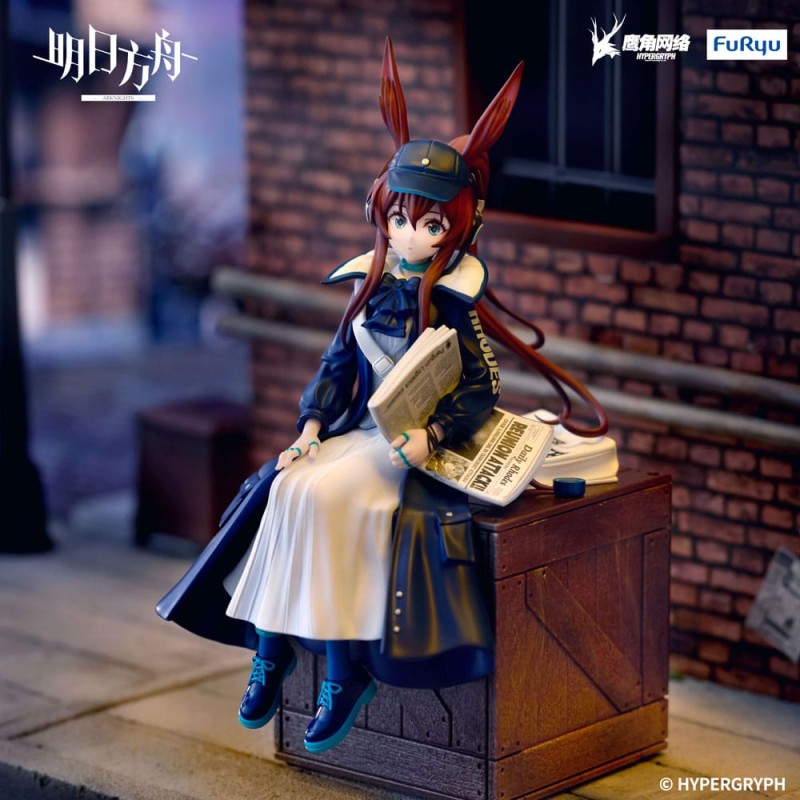 Arknights  statuette PVC Noodle Stopper Amiya Newsgirl Ver. 16 cm  | 4571623502951