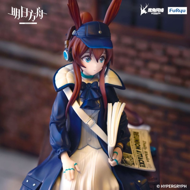 Arknights  statuette PVC Noodle Stopper Amiya Newsgirl Ver. 16 cm  | 4571623502951