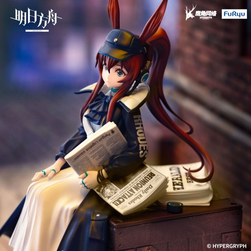 Arknights  statuette PVC Noodle Stopper Amiya Newsgirl Ver. 16 cm  | 4571623502951