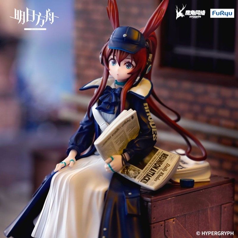 Arknights  statuette PVC Noodle Stopper Amiya Newsgirl Ver. 16 cm  | 4571623502951