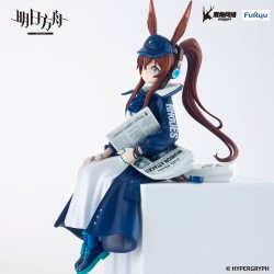 Arknights  statuette PVC Noodle Stopper Amiya Newsgirl Ver. 16 cm  | 4571623502951