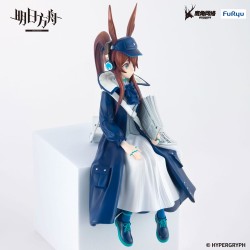 Arknights  statuette PVC Noodle Stopper Amiya Newsgirl Ver. 16 cm  | 4571623502951