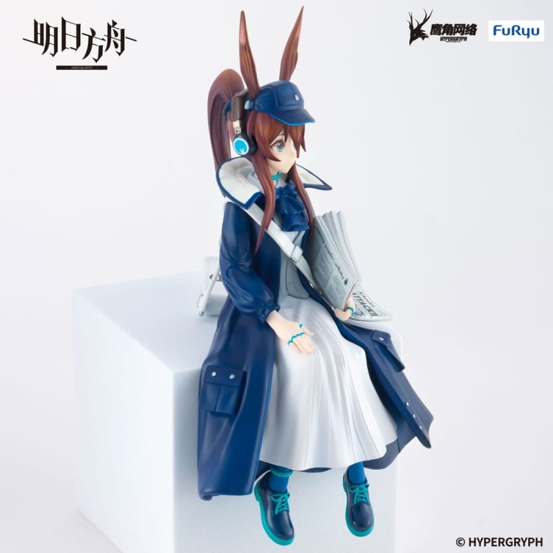 Arknights  statuette PVC Noodle Stopper Amiya Newsgirl Ver. 16 cm  | 4571623502951