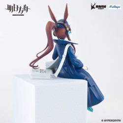 Arknights  statuette PVC Noodle Stopper Amiya Newsgirl Ver. 16 cm  | 4571623502951