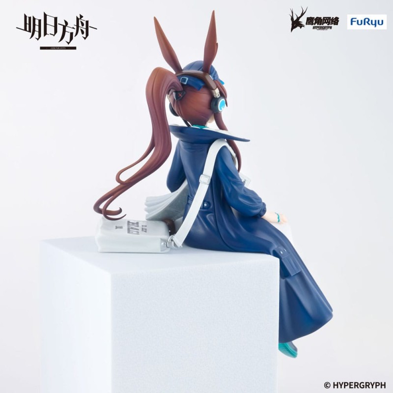 Arknights  statuette PVC Noodle Stopper Amiya Newsgirl Ver. 16 cm  | 4571623502951