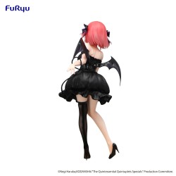 The Quintessential Quintuplets Specials BiCute Dark PVC Statue Nakano Nino 24 cm | 4571623504627