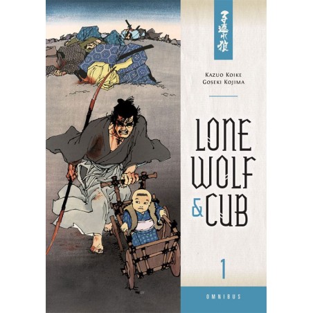 Lone Wolf and Cub Manga Omnibus Volume 1 *ANGLAIS* | 9781616551346
