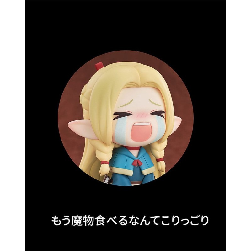 Delicious in Dungeon PVC Statue Qset Marcille 7 cm | 4571697184299