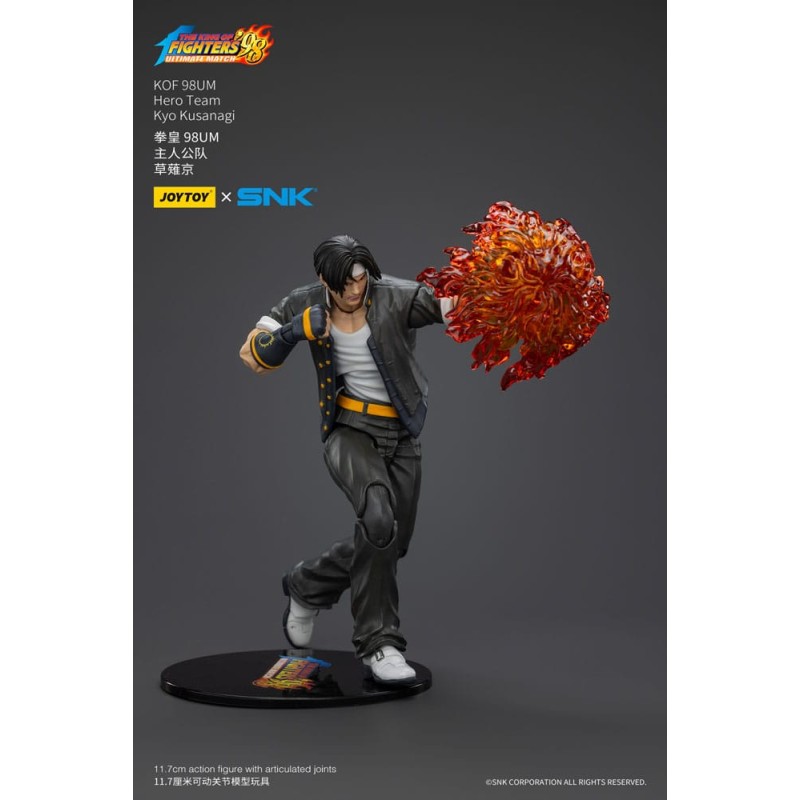 The King Of Fighters '98 Action Figure Hero Team Kyo Kusanagi 12 cm  | 6927054401420