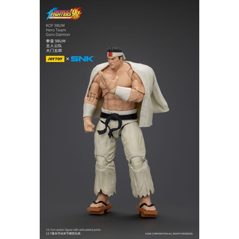 The King Of Fighters '98  figurine Hero Team Goro Daimon 12 cm  | 6927054401437