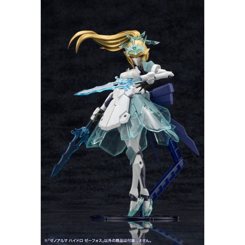 Arcanadea Plastic Model Kit XenoAlma Hydro Zeeforce | 4934054059164