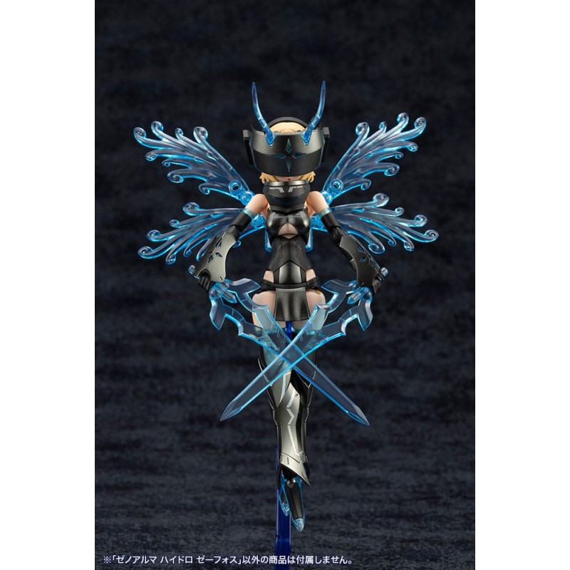 Arcanadea Plastic Model Kit XenoAlma Hydro Zeeforce | 4934054059164