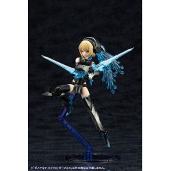 Arcanadea Plastic Model Kit XenoAlma Hydro Zeeforce | 4934054059164